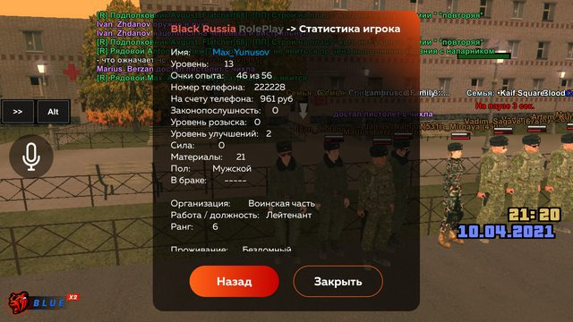        1 -    BLACK RUSSIA -  YouTube